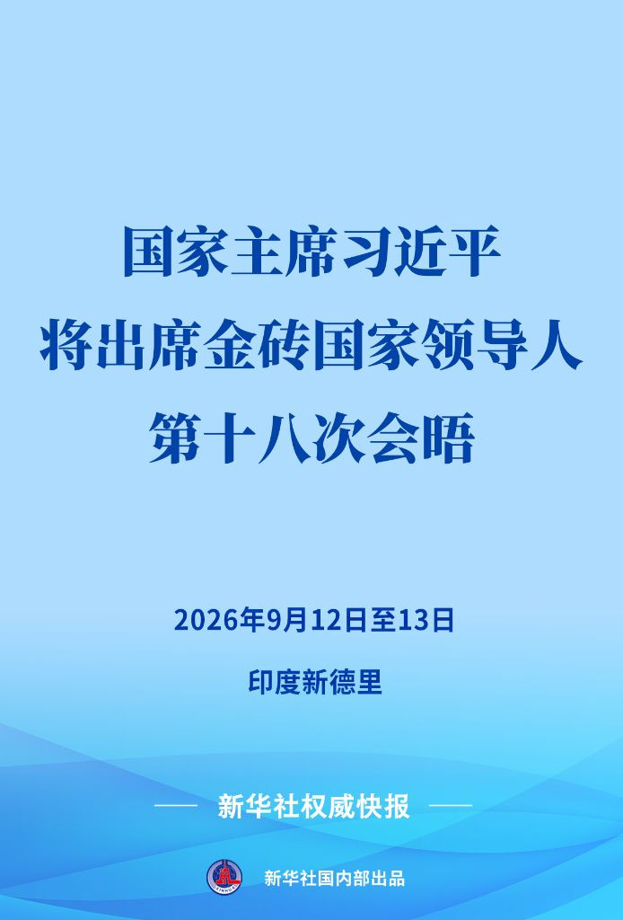 202609104bd65c0f19e64a47ac4f43b567c10428_cabc31bae1774565a4c239a01bc5bc28