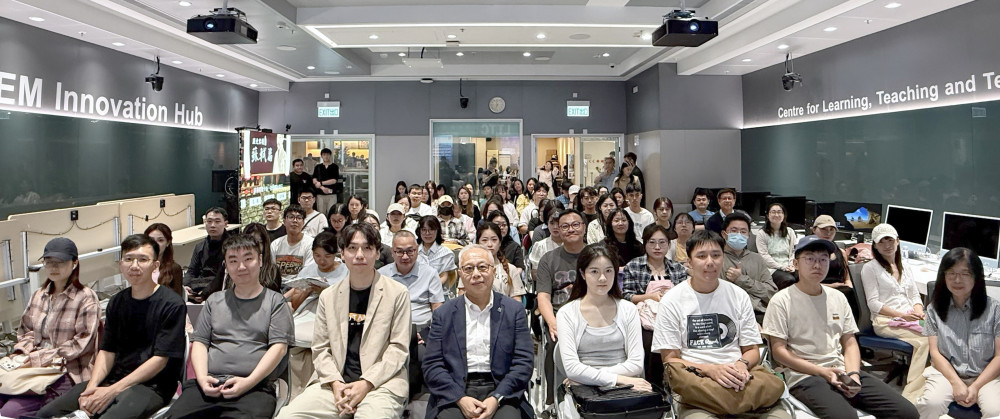 逾70位师生出席以人工智能与扩展实境为题的研讨会