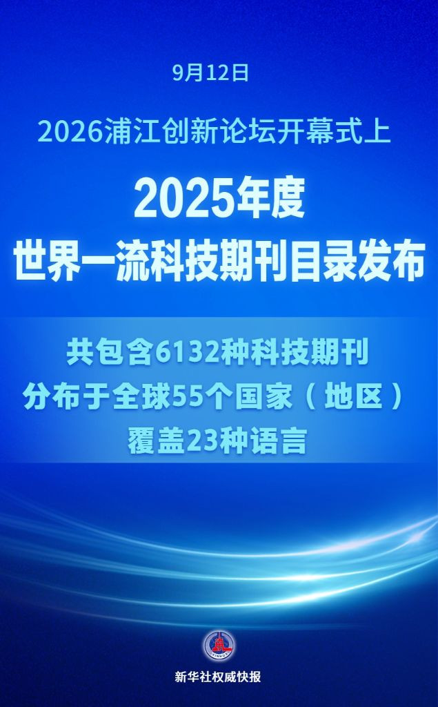 202609128973cca4d40b4caebd9673fd1e68f9a5_323b64aec3034107bf89d3753079242b