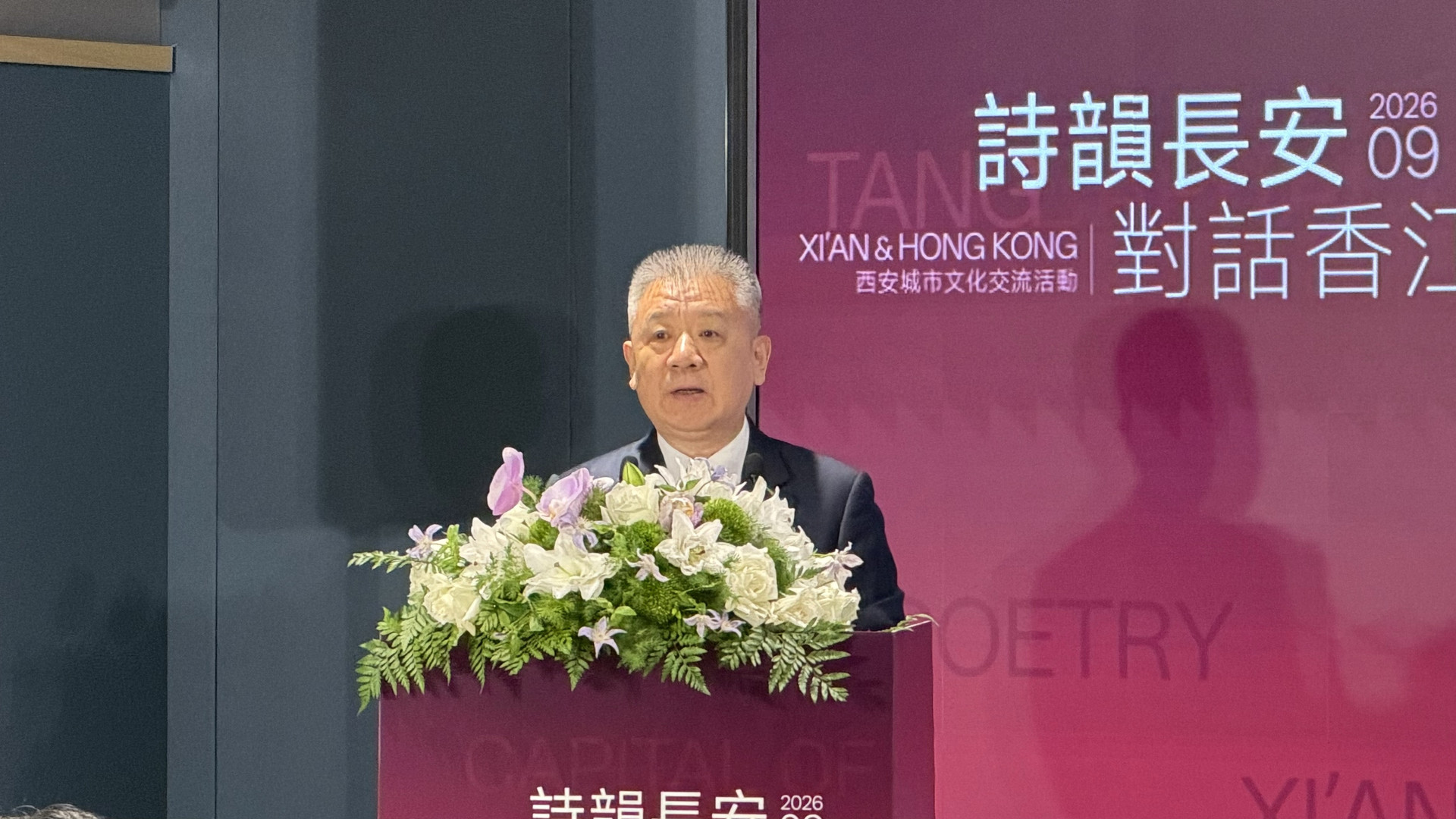 微信圖片_20260902161904_355_22