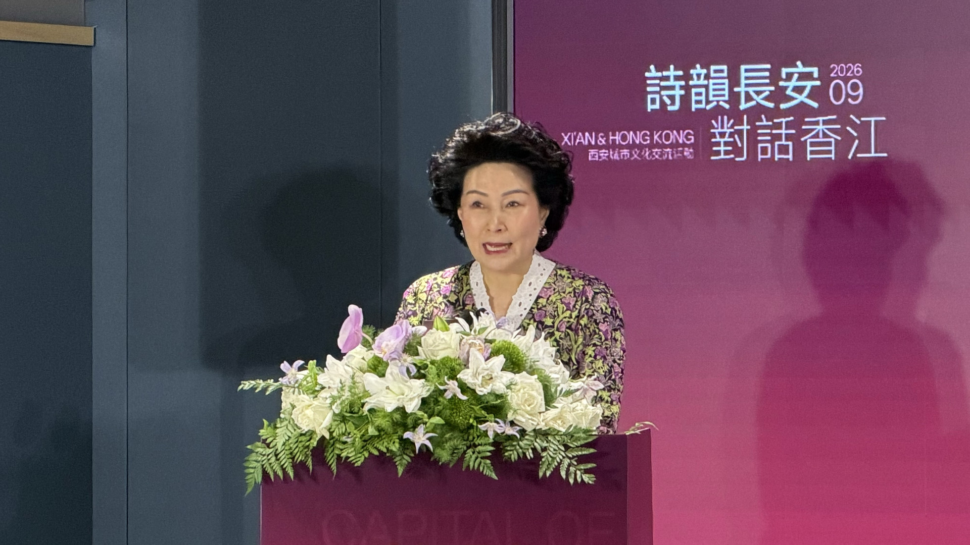 微信圖片_20260902161904_354_22