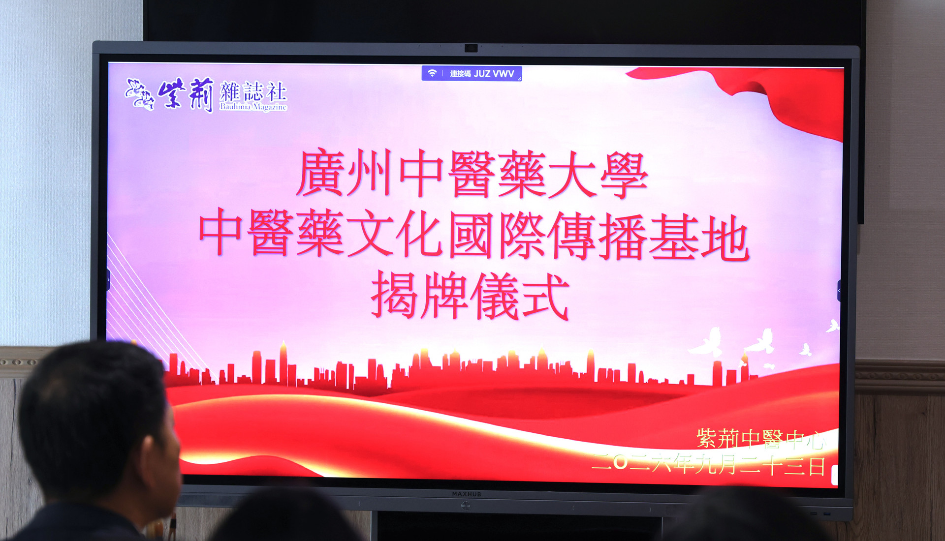 0P8A0972.JPG