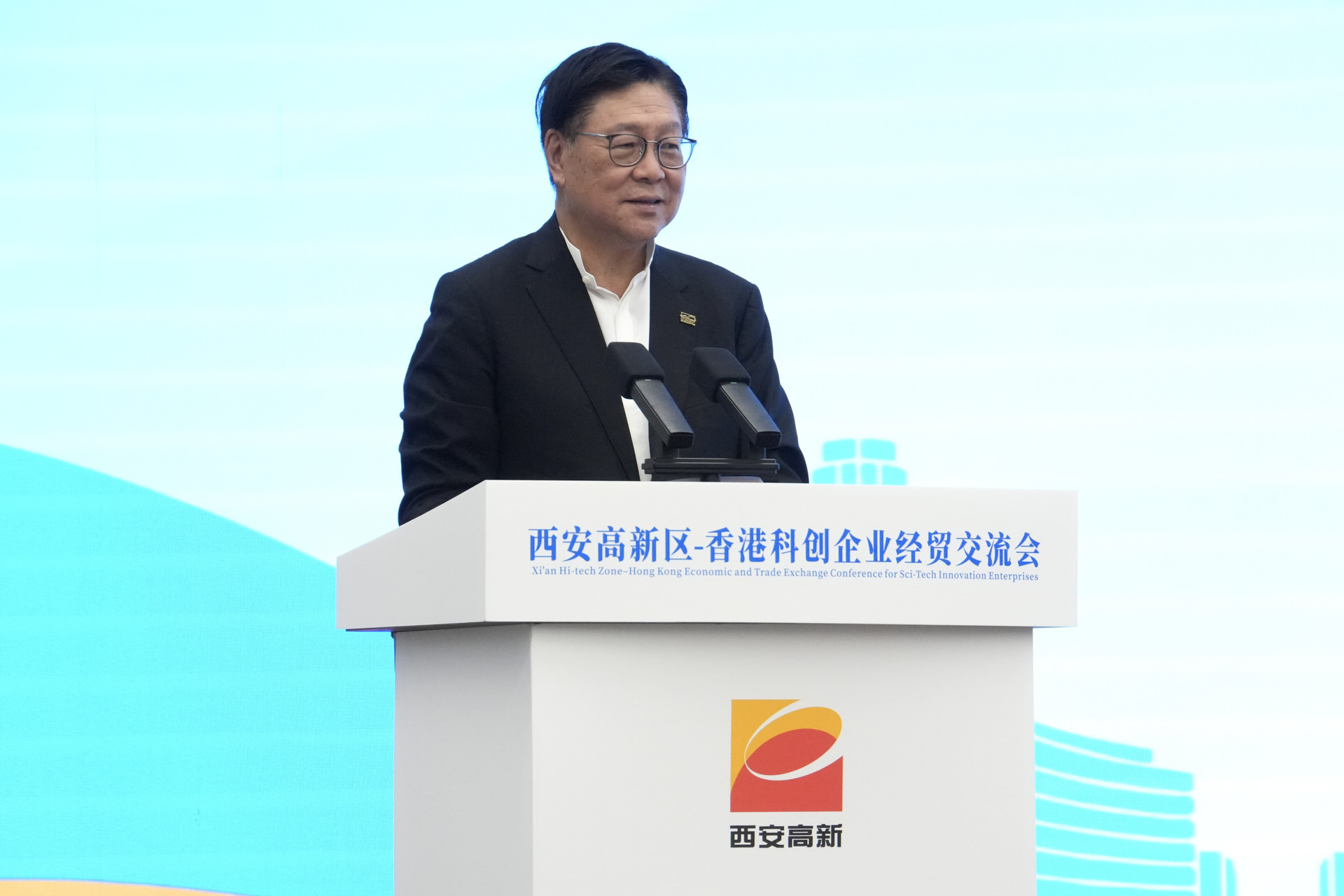 微信图片_2026-09-25_172346_587