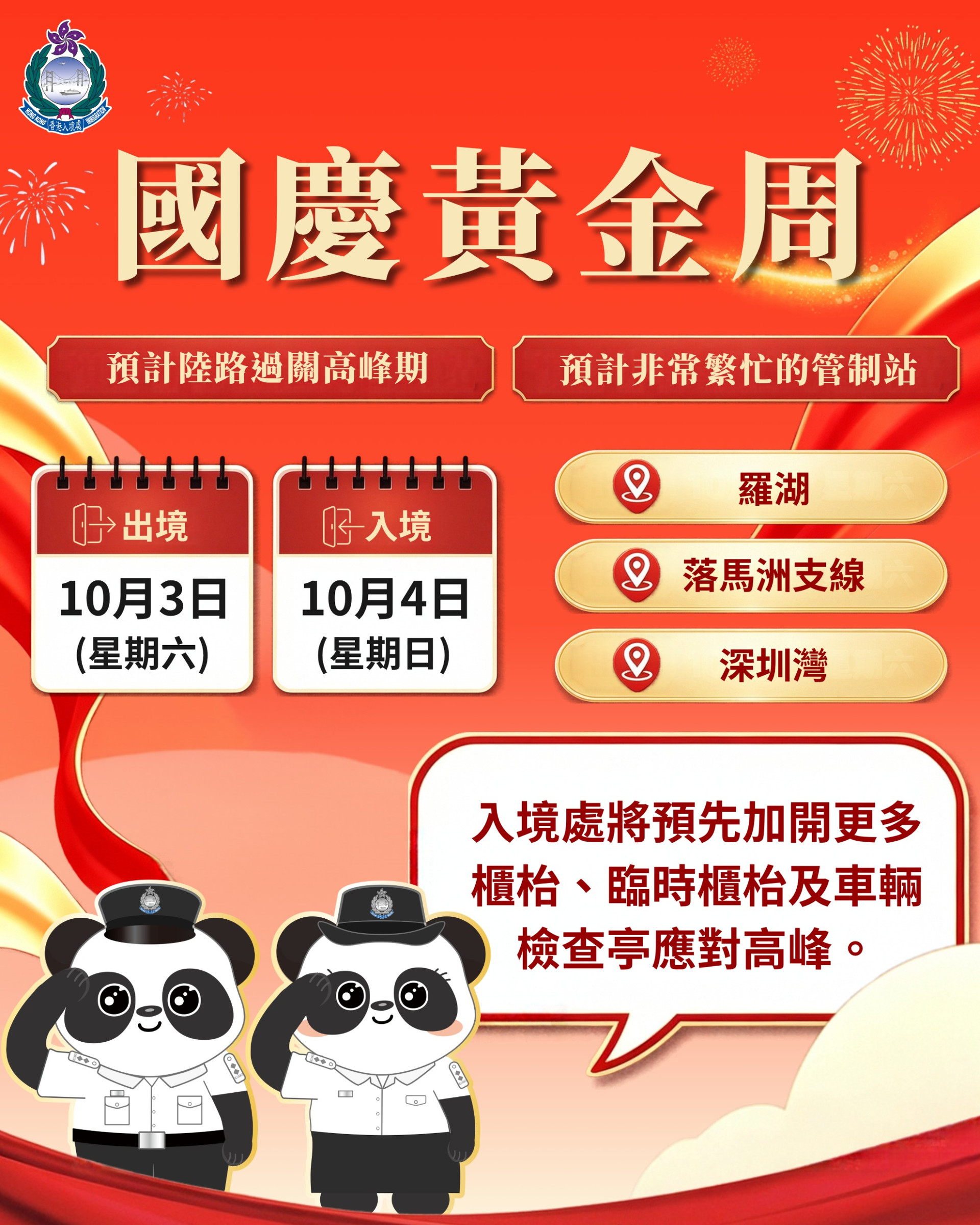 文2封面