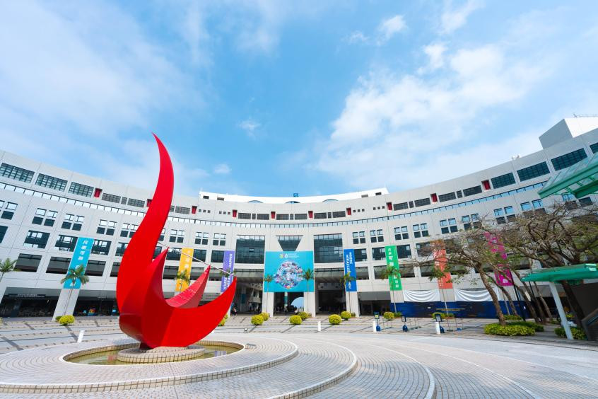 香港科技大學| 世界前50頂尖研究型大學| 國際科研人才