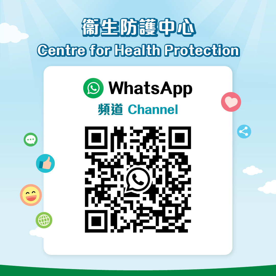 CHP web_social media page_QR code_WhatsApp_TC