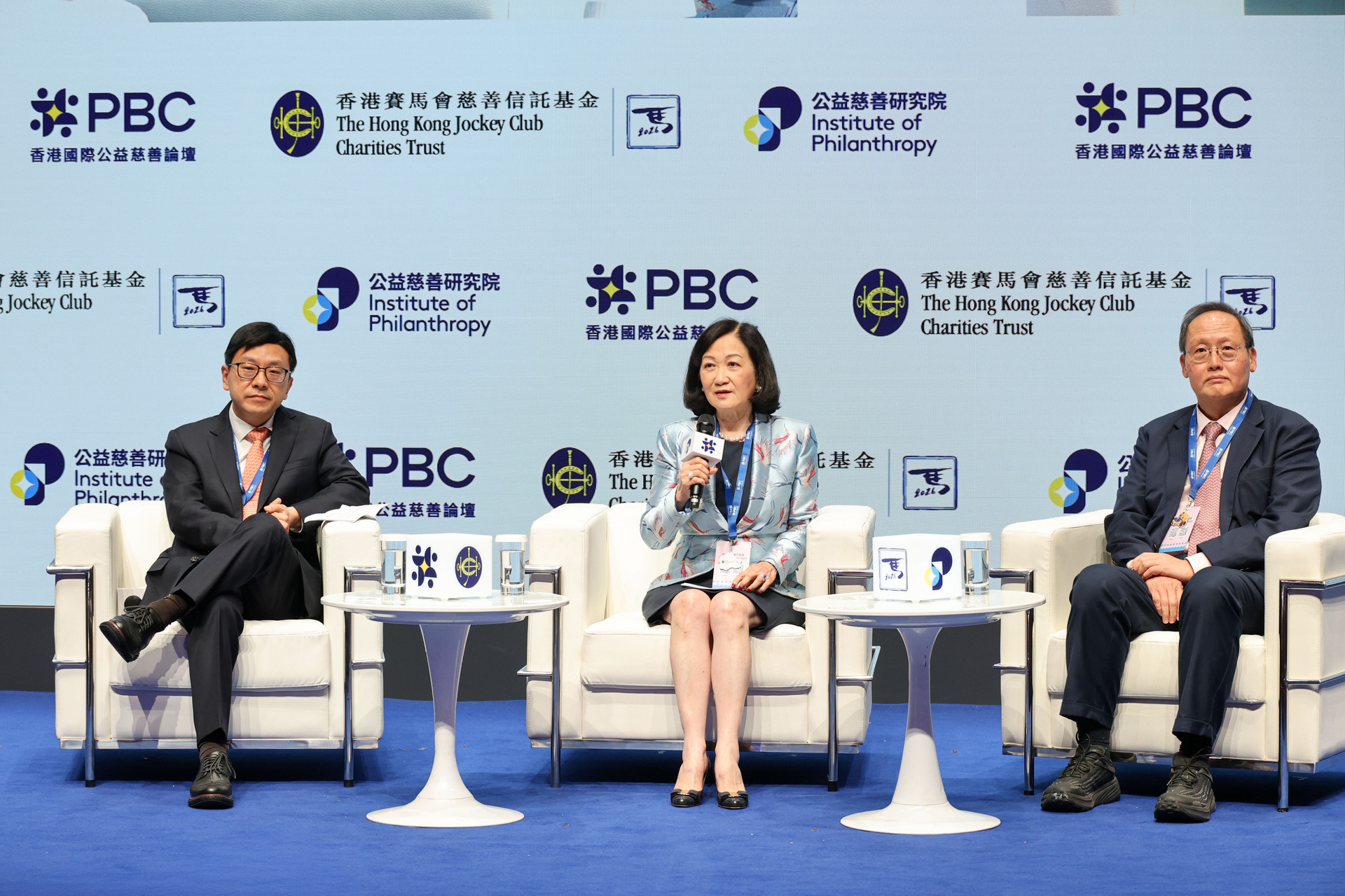 20260907_PBC_Opening_P6