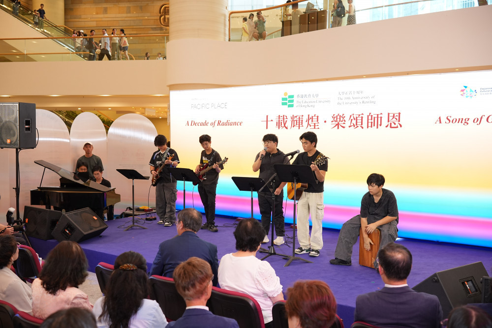 香港扶幼会盛德中心学校表演