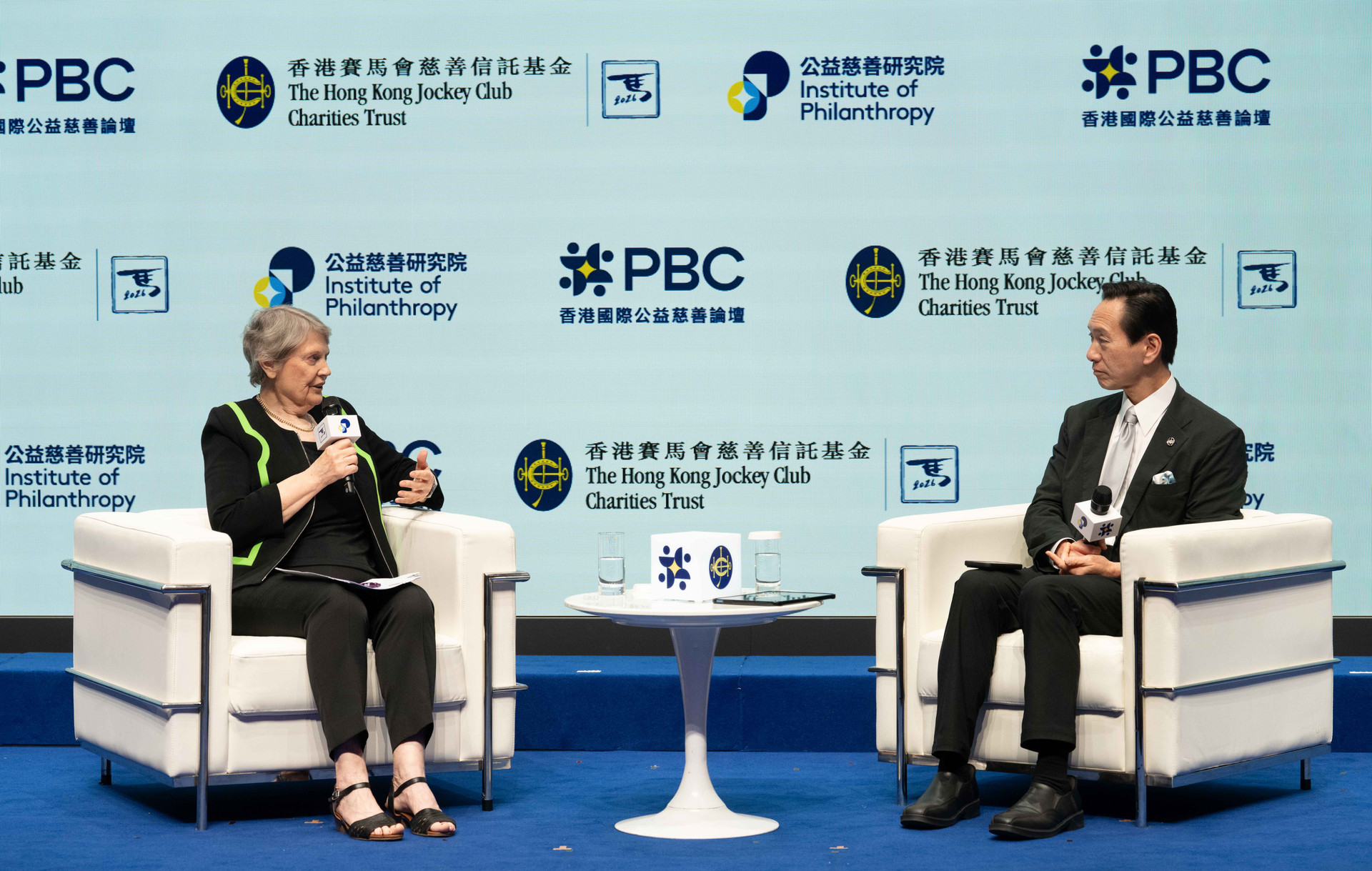 20260907_PBC_Opening_P5