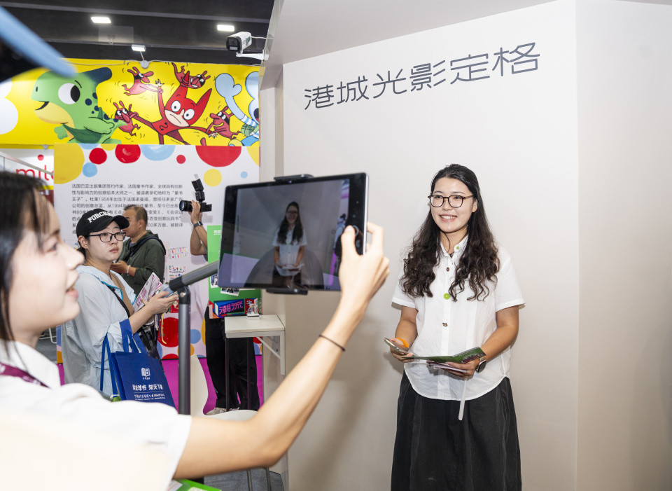 b2e379525cb20a81069925cfc4539e78.jpg