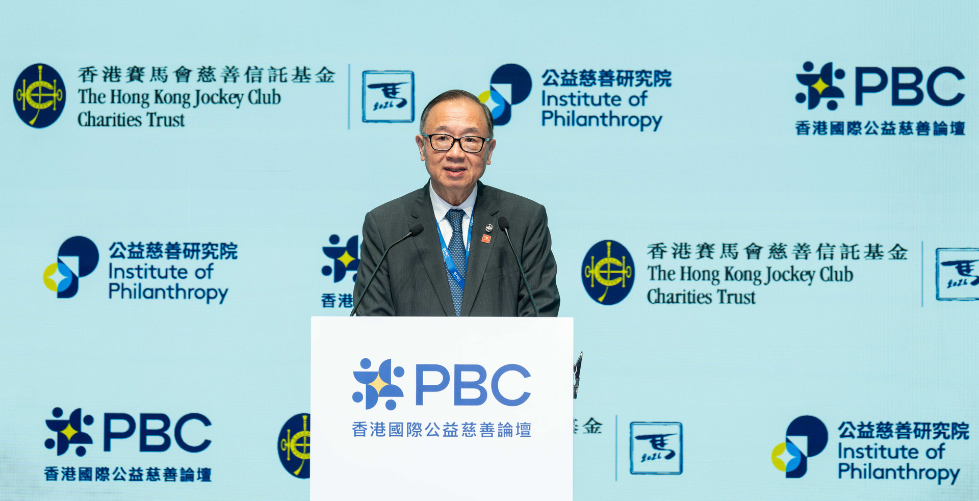 20260907_PBC_Opening_P2