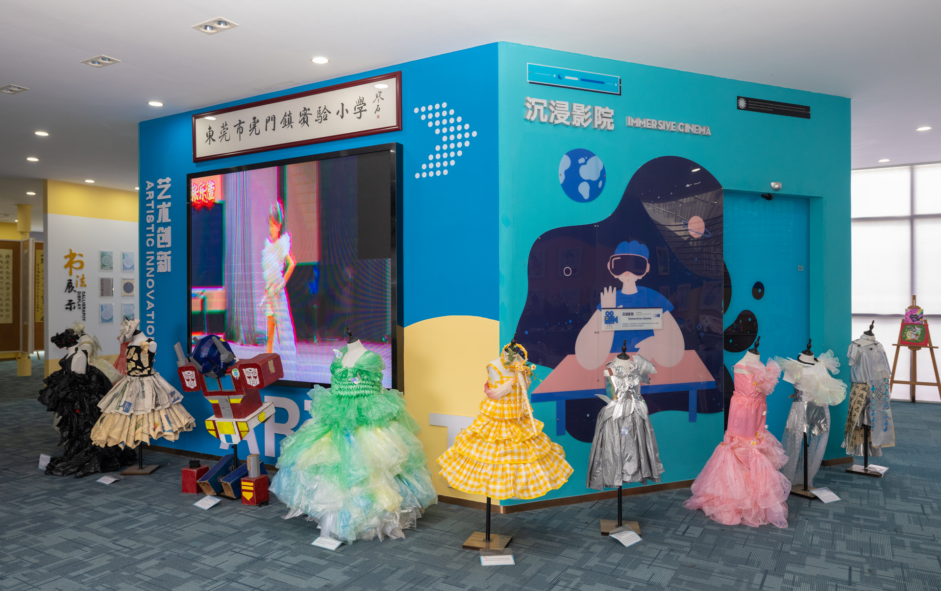 图片2