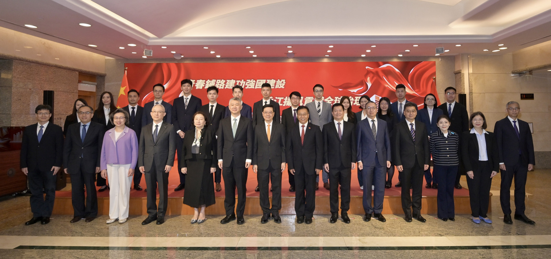 jpo group
