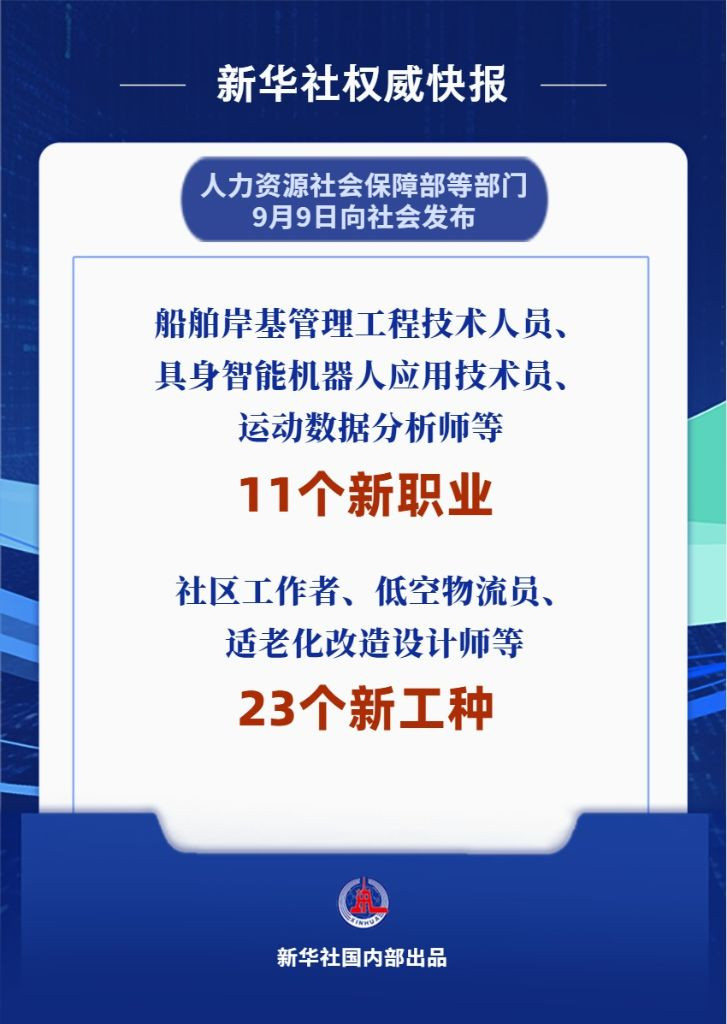 202609090e0b0cdb616848ce81e3658078d46d3f_dff4a0c3c543439e9324548fd203f9dc