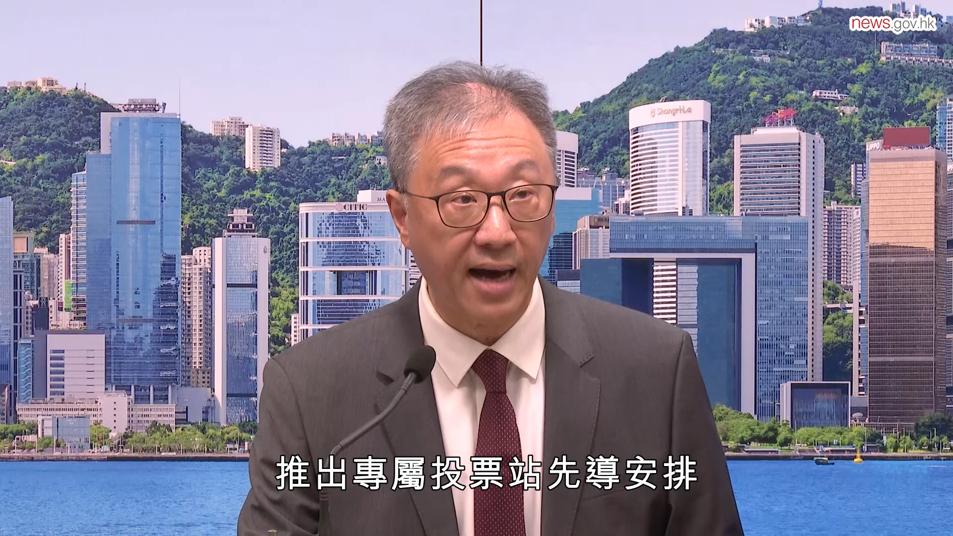 增专属票站延长投票时间便利选民-香港政府新闻网-紫荆号