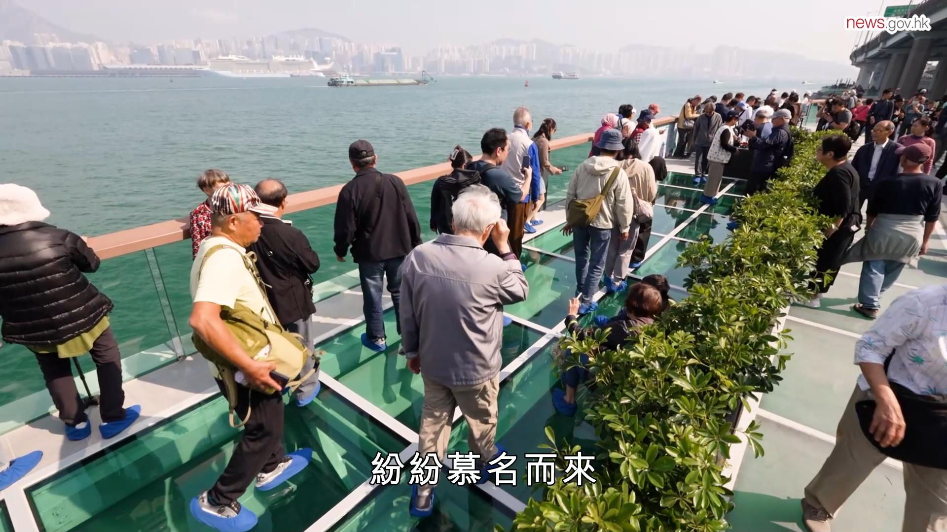 板道贯西东海滨更畅通-香港政府新闻网-紫荆号