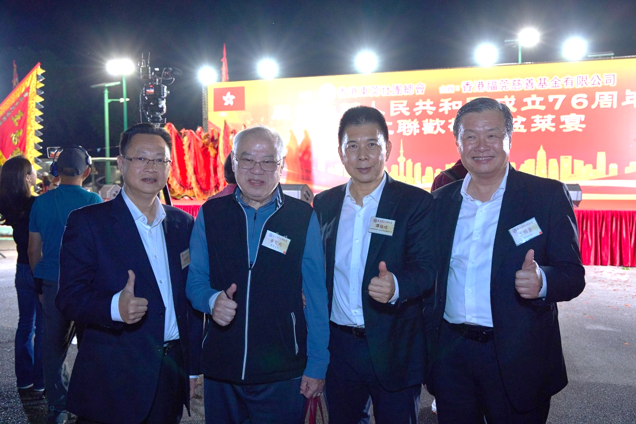 2d75e4b8ea9047eeaa5b42832ce8a3b5