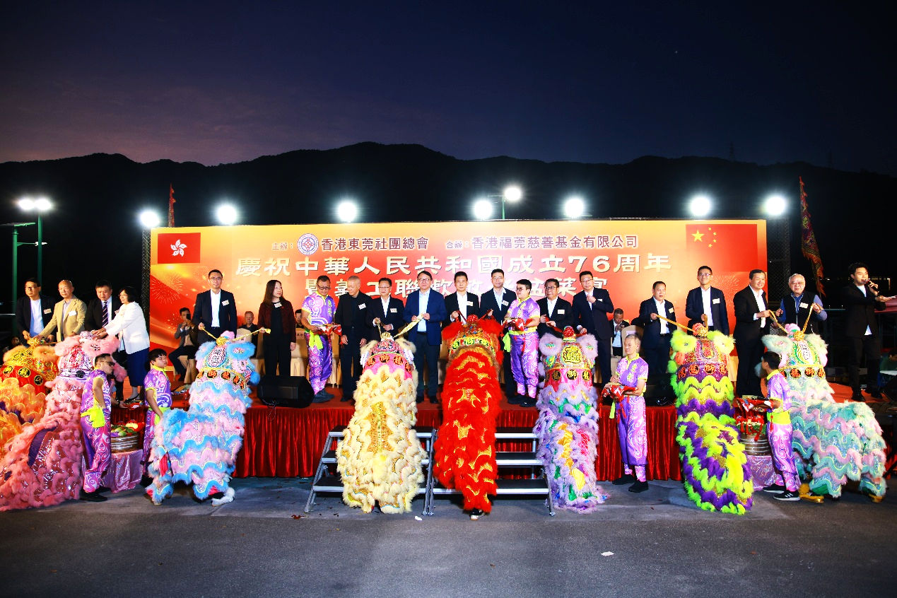 11a9d9cad9e14d1d8f14318682f50133