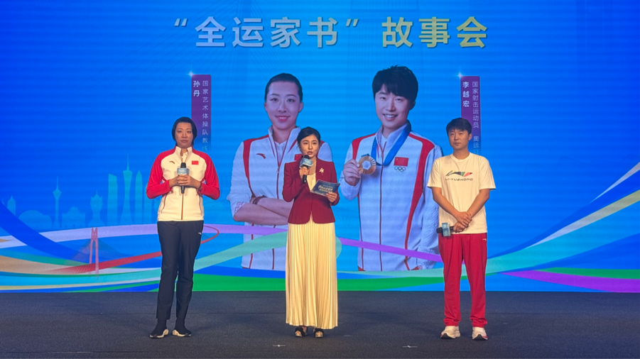 a147a76e52f54c9baf770c0530494c64