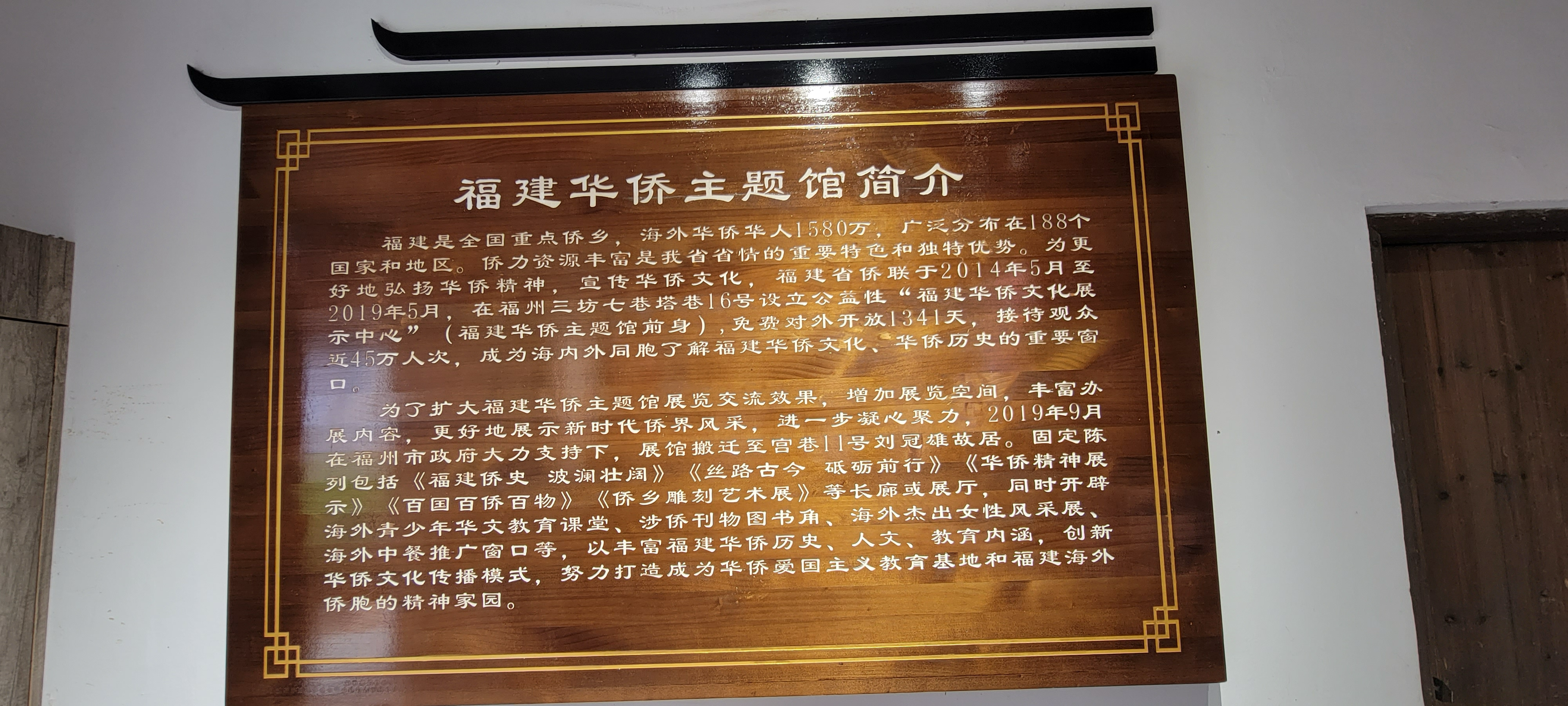 b30f3403617c494b920a58322723a3b6