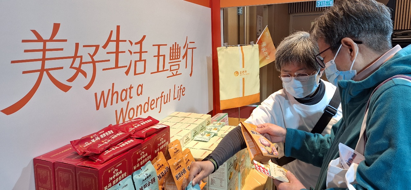 05654e62137e4375a3f67019a847325e