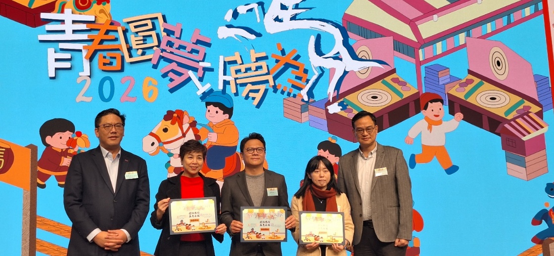 7ef3d855870a49d58d976534ee41f2ee