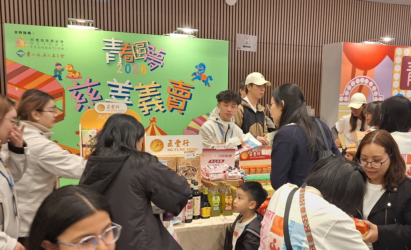 4fd237749ccc4fcdb477444298ceec26