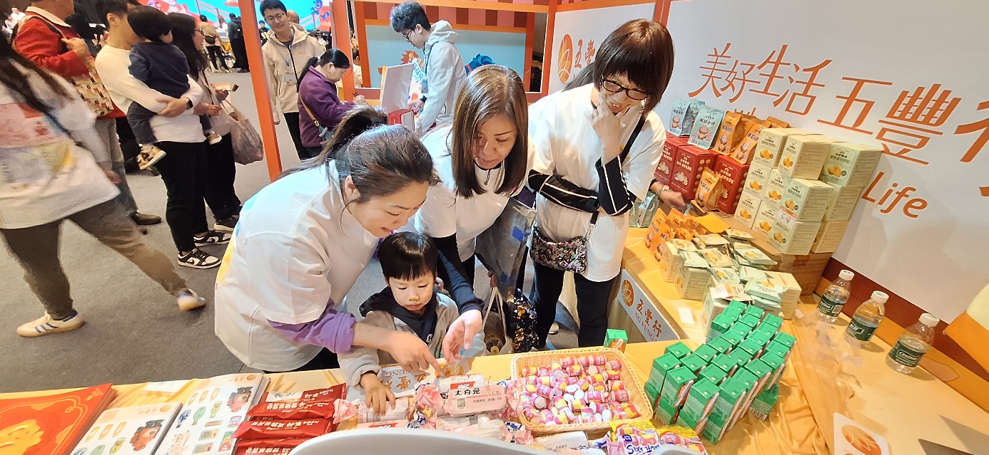 5b84d1feabe84fc48a400dae62f6c331