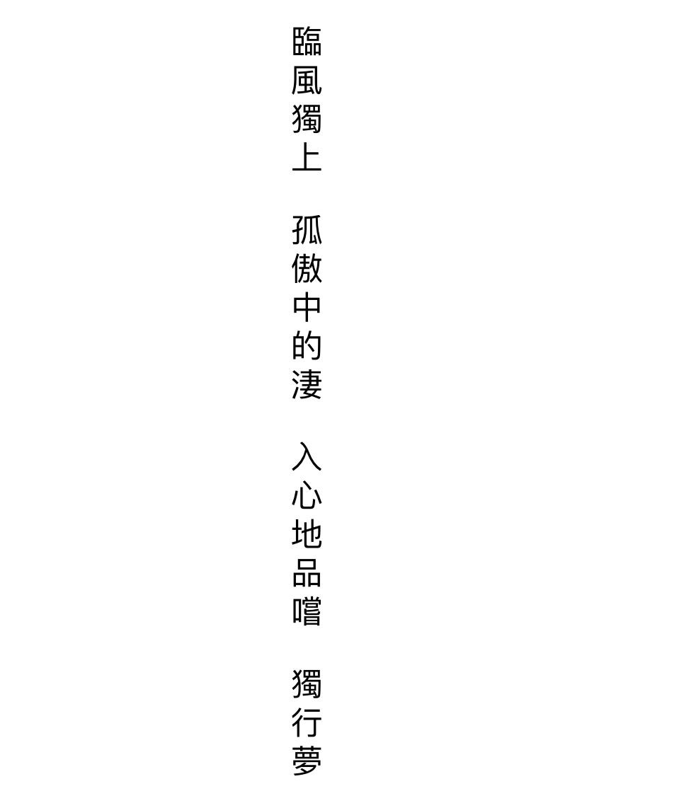 b018528212fc4d3e9cf099ca3765815e
