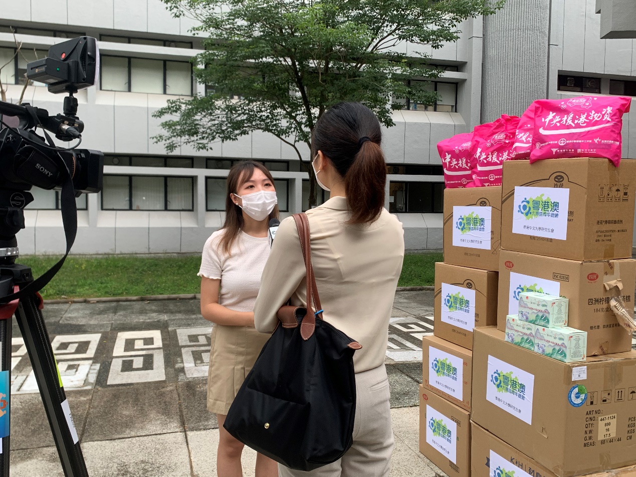 一張含有 文字, 室外, 建築物, 個人 的圖片
自動產生的描述