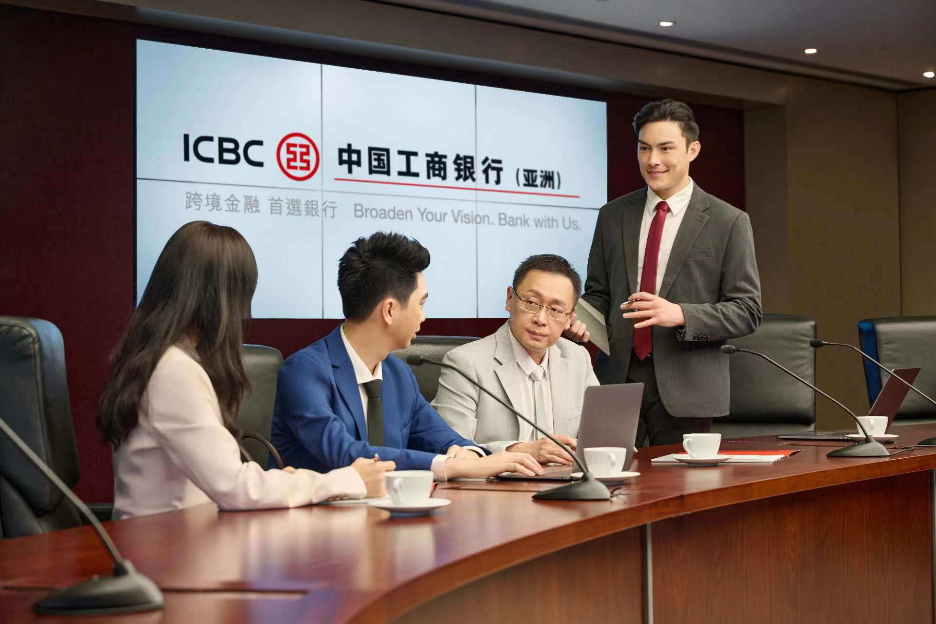 中國工商銀行（亞洲）：以人民幣服務助力香港外貿企業穩健發展