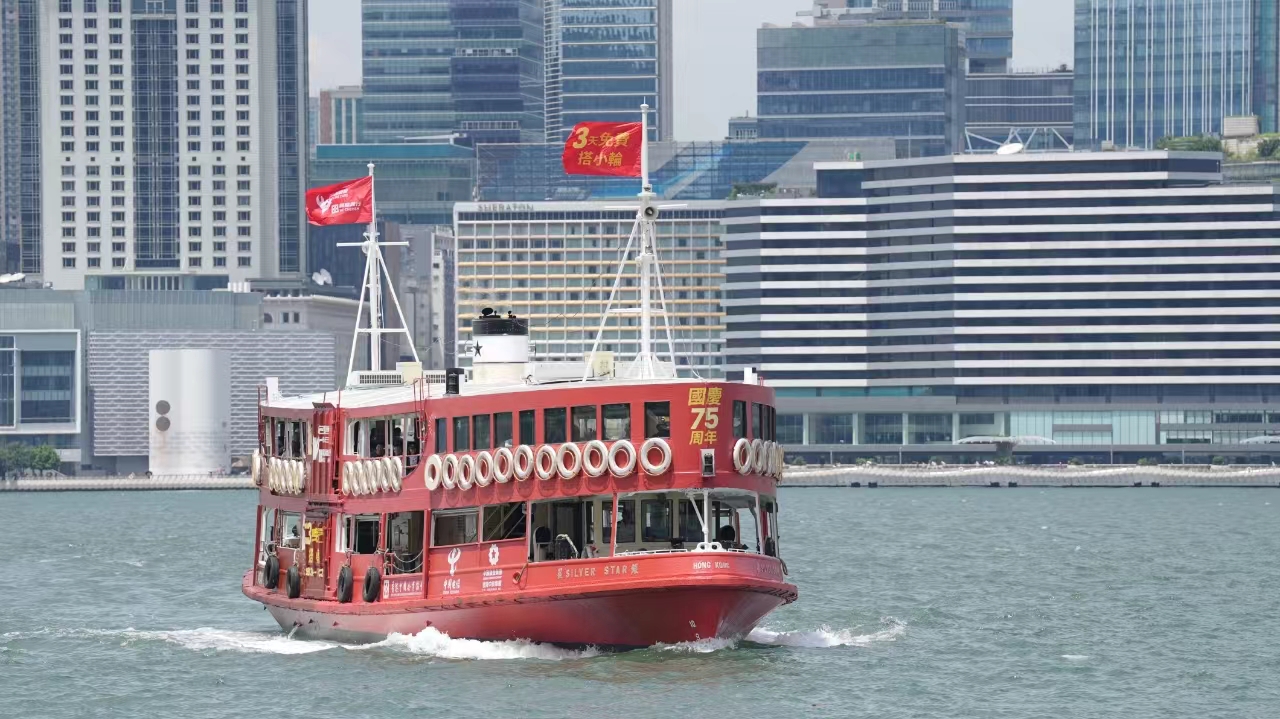 一張含有 運輸, 船隻, 戶外, 水 的圖片
自動產生的描述