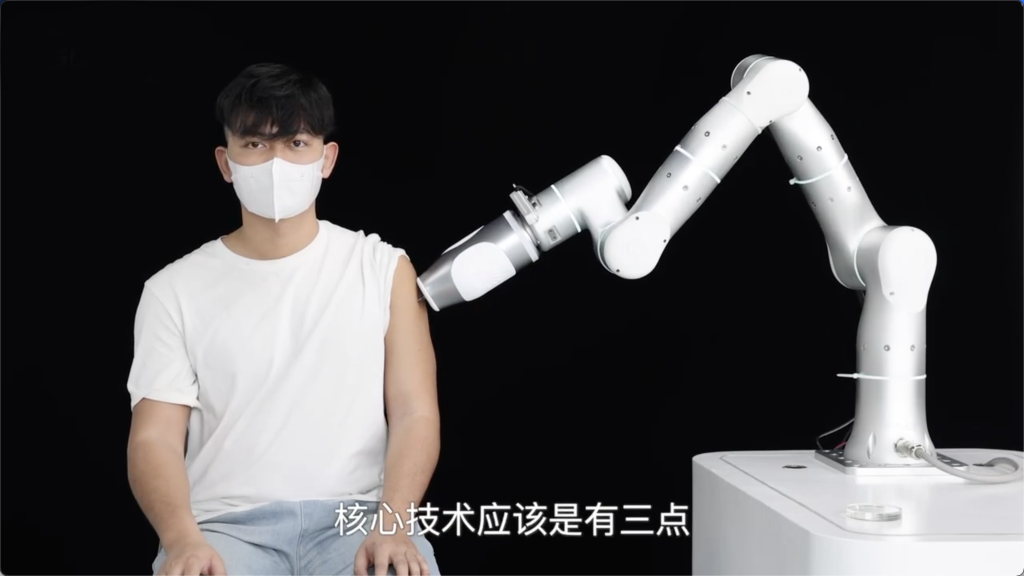 WX20220120-160136@2x