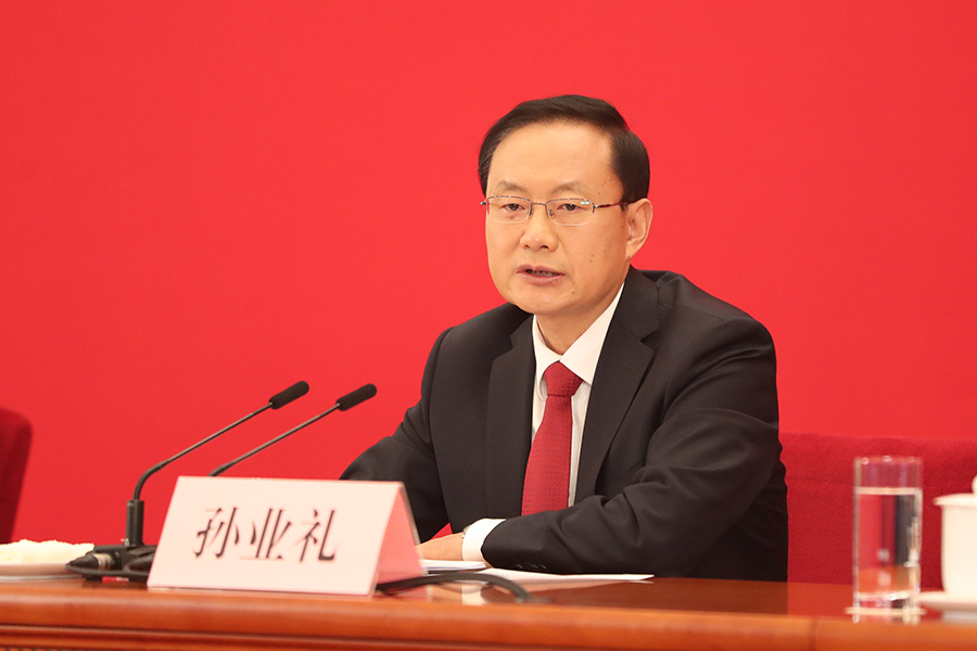 中国共产党第二十次全国代表大会新闻发言人孙业礼（图：新华网）