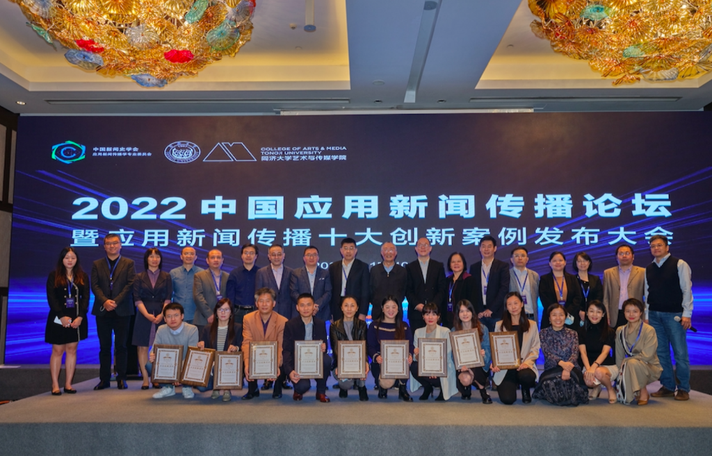 截屏2022-10-15 下午5.15.47