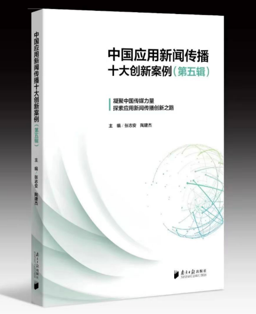 截屏2022-10-15 下午5.17.47