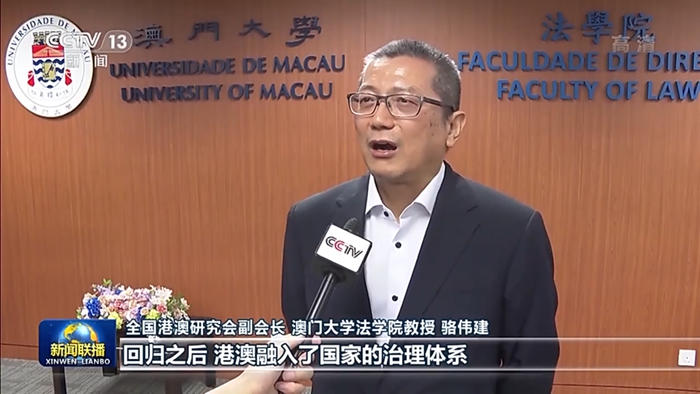 1129047437_16646290938621n