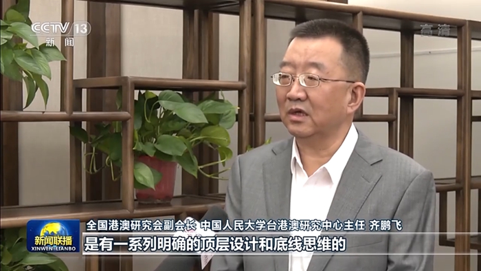 1129047437_16646291133301n