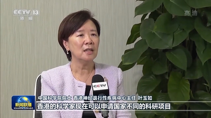 1129047437_16646290573051n