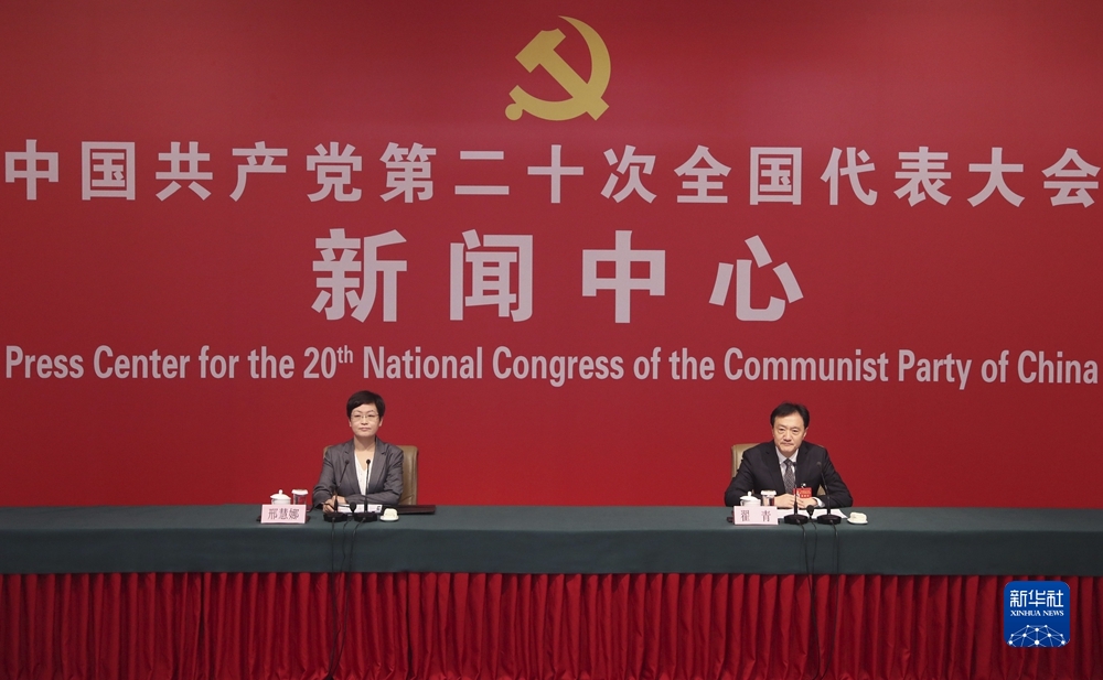 1129074521_16663685117001n