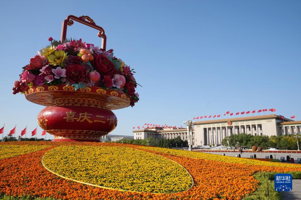 1129083139_16668666081851n