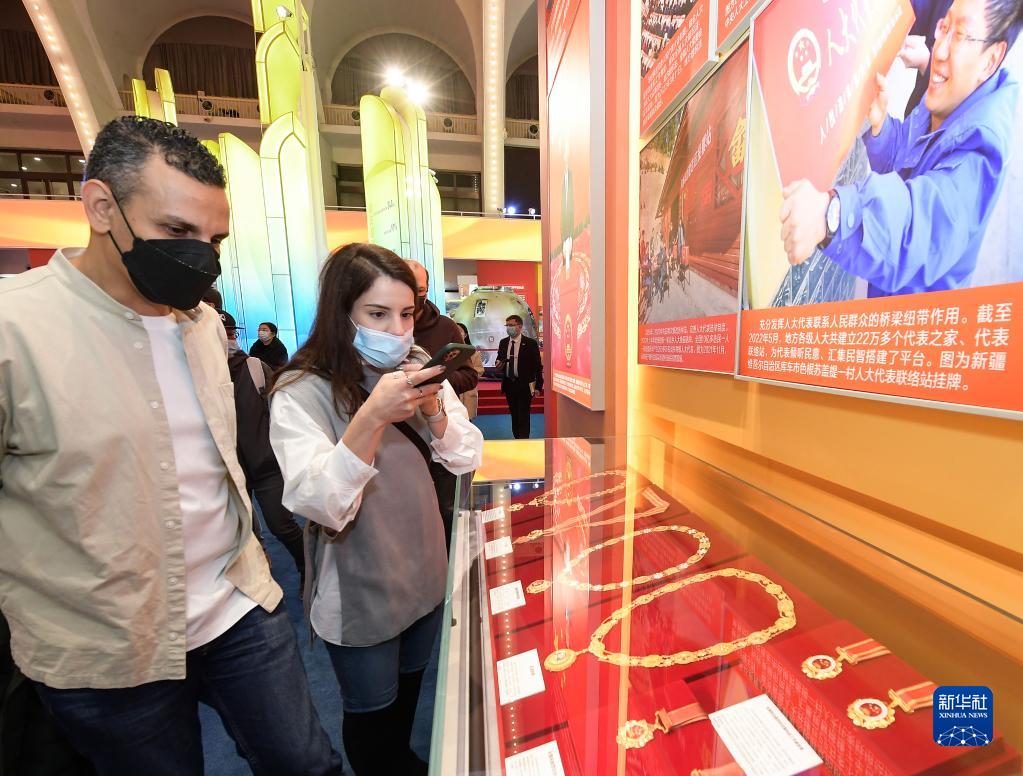 1129084435_16668910744081n