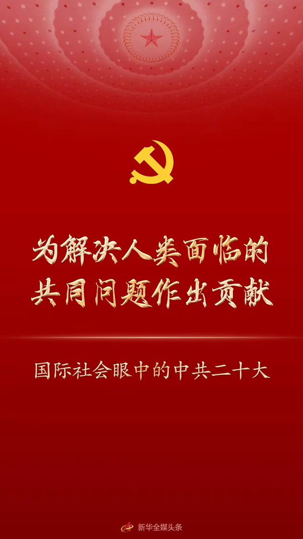 1129083139_16668651339291n