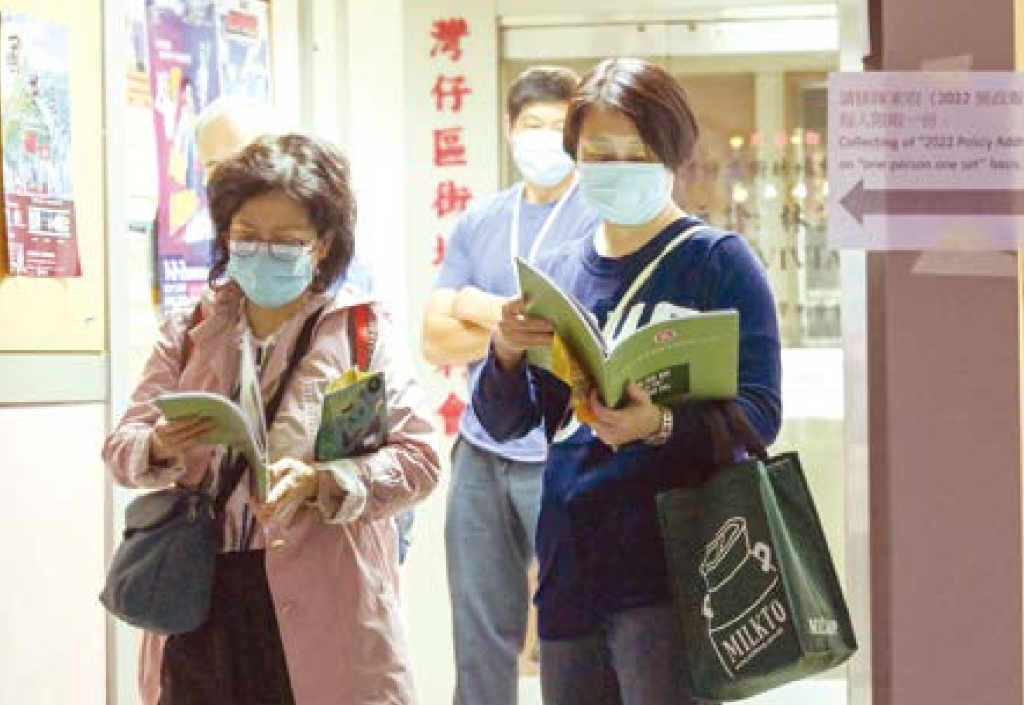 萤幕截图 2022-10-31 下午7.10.31