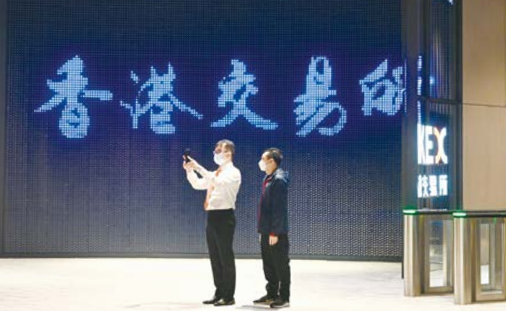 萤幕截图 2022-10-31 下午7.17.46