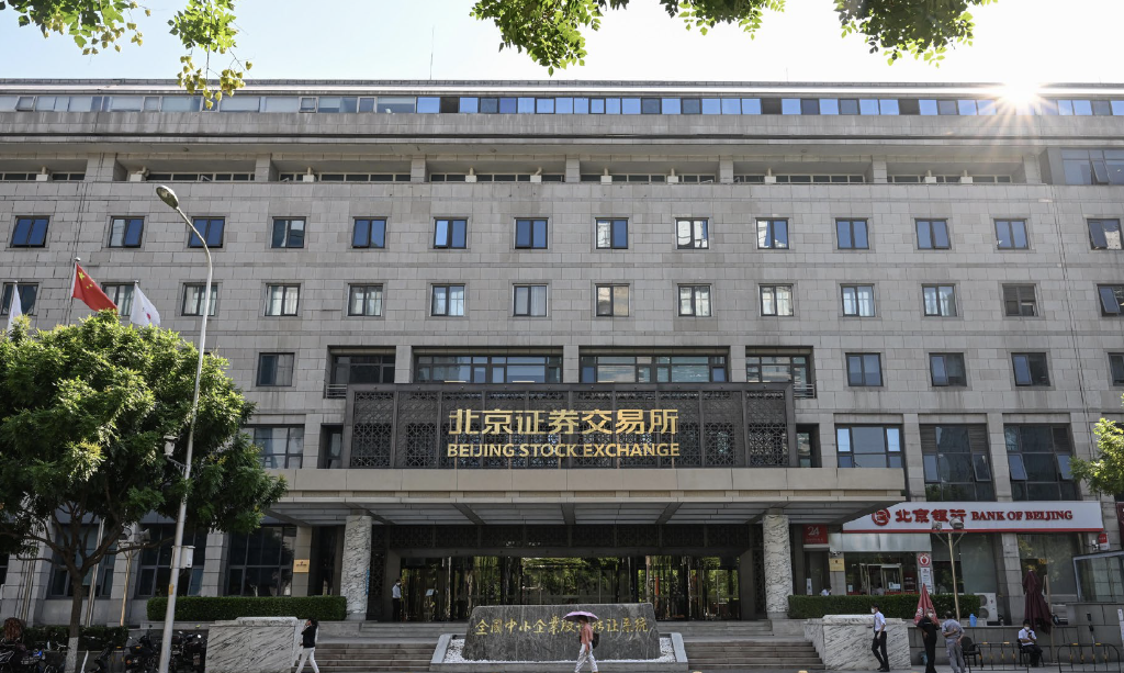 螢幕截圖 2022-10-06 下午2.24.43