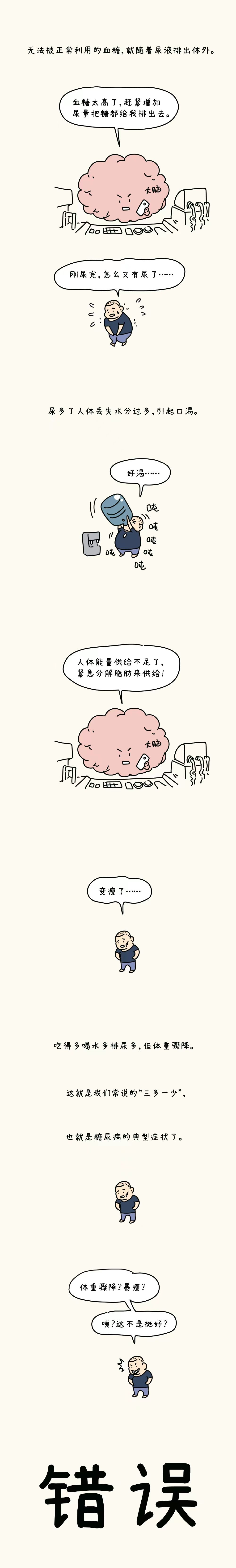 94beaf8291964be8a68e14ed1b247883