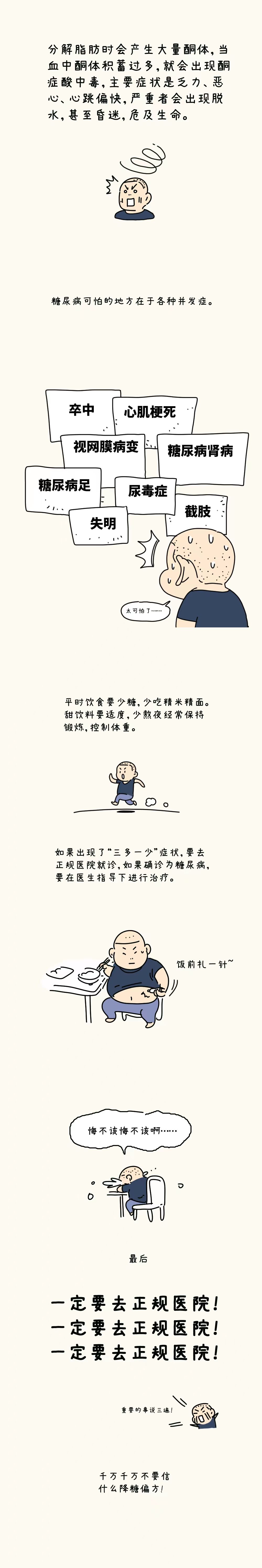 b6ee96efd42249f1a5c7cd301ce69139