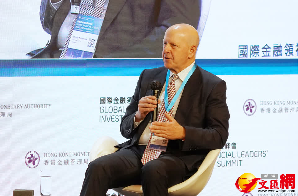 高盛董事長兼首席執行官David Solomon表示,現時面臨諸多不確定性,經濟增長較以前更加不明朗。(大公文匯全媒體記者林良堅攝) 6361fc40e4b03aa1237f507c_v1