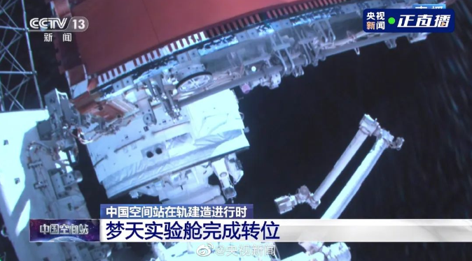 截圖 2022-11-03 14.22.22